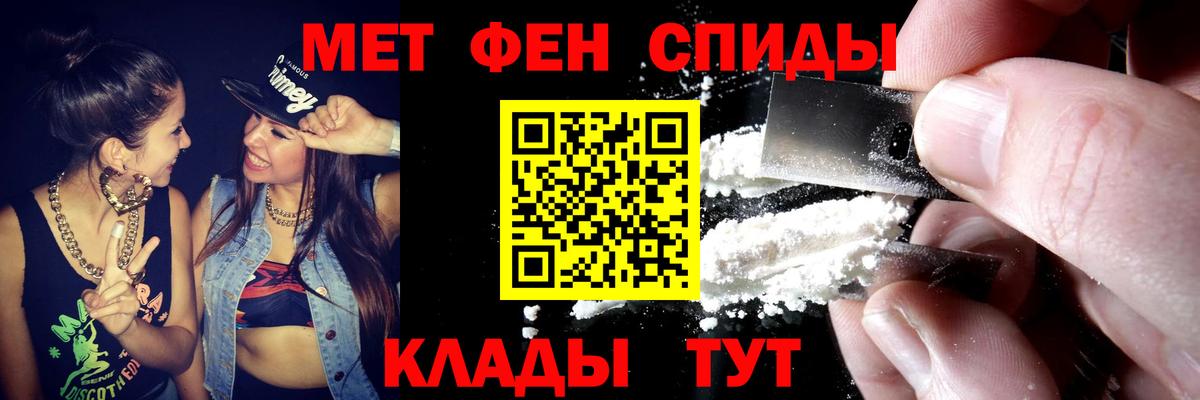 АМФ VHQ Асбест