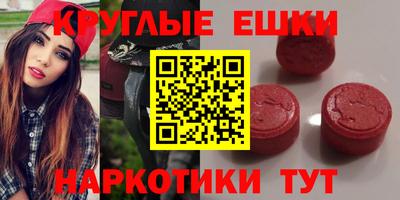 кокаин перу Апшеронск