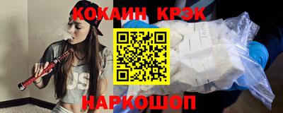 каннабис Кизляр