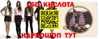 кокаин перу Аргун