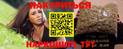 гидропоника Апрелевка