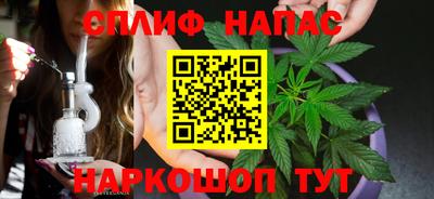 кокаин перу Аргун