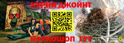 гидра Азнакаево