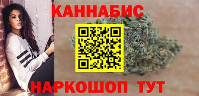 мефедрон VHQ Абакан