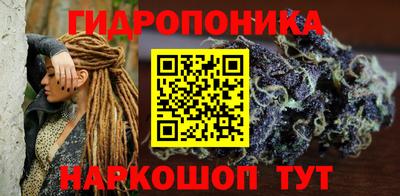 кокаин перу Аргун
