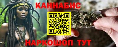 гидра Азнакаево