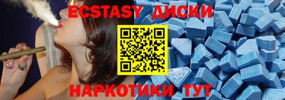 гидропоника Апрелевка