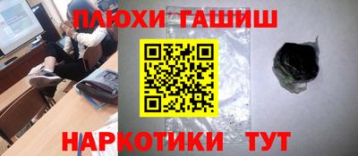 кокаин Кизилюрт