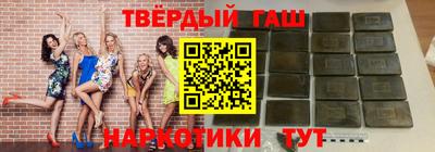 apvp Керчь