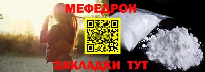 кокаин перу Аргун
